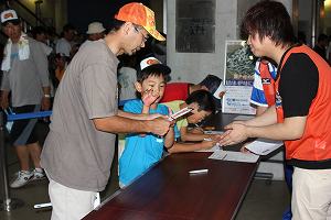 IMG_7742.jpg