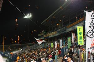 IMG_7849.jpg