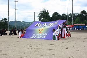 IMG_8248.jpg