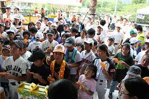 IMG_8887.jpg