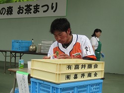 IMG_9630.jpg