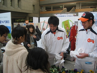 L-まつやま環境フェア④.jpg
