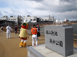 L-堀江駅伝7.jpg