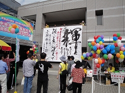 L-9の追加.jpg