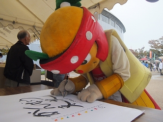L-DSCF0980.jpg