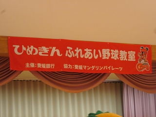 L-IMG_2761.jpg