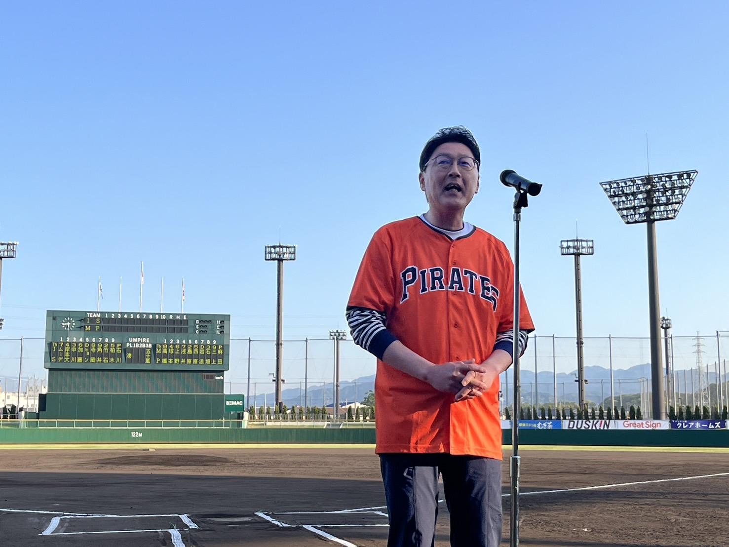 http://www.m-pirates.jp/topics/S__21733840.jpg