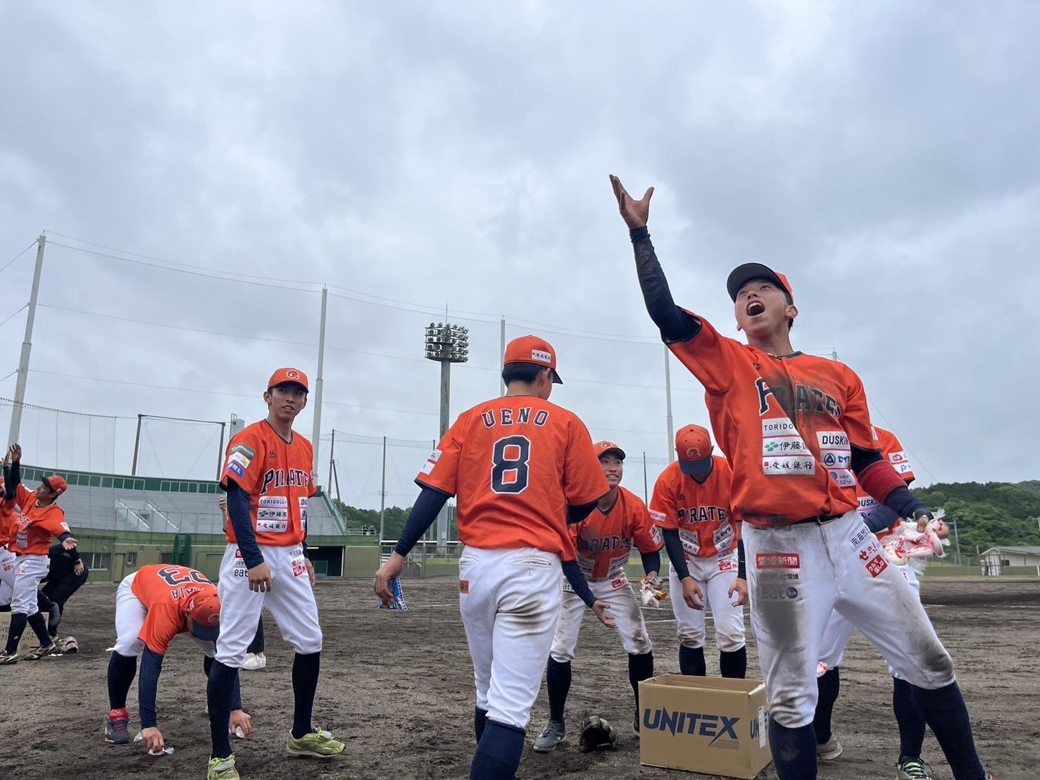 http://www.m-pirates.jp/topics/S__89415745.jpg