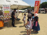 IMG_3605.JPGのサムネール画像