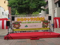 IMG_3622.JPG