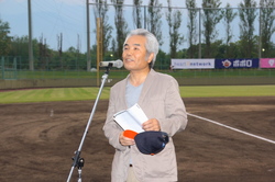 toyo1-1.JPGのサムネール画像