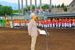 toyo1.JPG