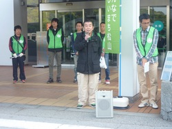 P1010049.JPG