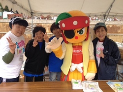 2012.11.4県レク⑦.jpg