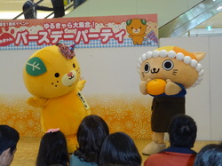 DSC05184.JPGのサムネール画像