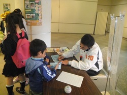 DSCF1359.JPG