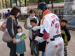 PB113086.JPG