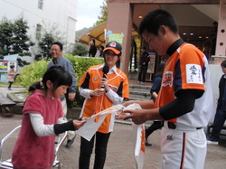 PB113106.JPG
