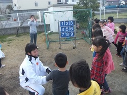 S0131545.JPG