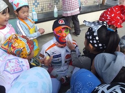 S0231660.JPG