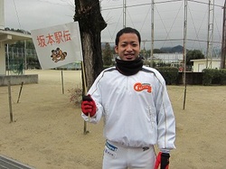 IMG_4901.JPG