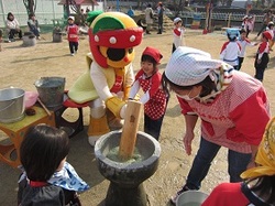 IMG_5029.JPG