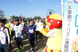 DSC08539.JPG