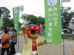 IMG_1235.JPG