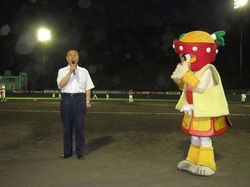 IMG_1484.JPG