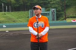 IMG_3827.jpg