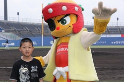 IMG_3925.JPG