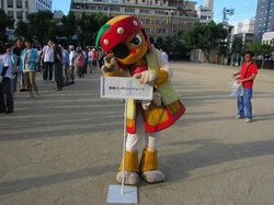 IMG_1766.JPG