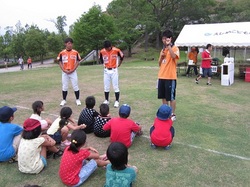 IMG_1919.JPG