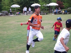 IMG_1934.JPG