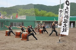 IMG_3995.JPG