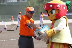 IMGM0306.jpg