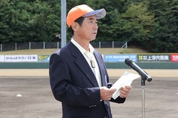 IMG_4933.jpg
