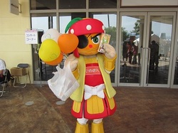 IMG_2432.JPG