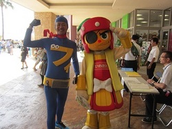 IMG_2464.JPG