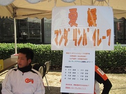 IMG_2907.JPG
