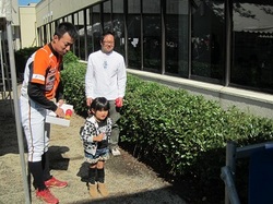 IMG_2918.JPG