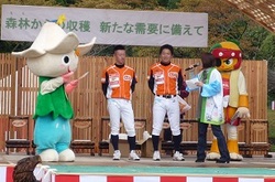 P1010401.JPG