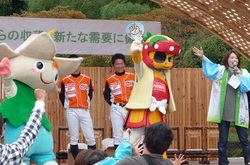 P1010405.JPG