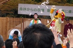 P1010426.JPG