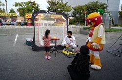 P1010438.JPG