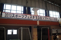 138-1.JPG