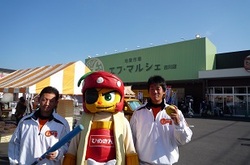 P1010473.JPG