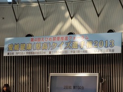 PB243928.JPG