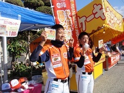 PC084054.JPG