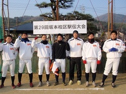 P1134133.JPG